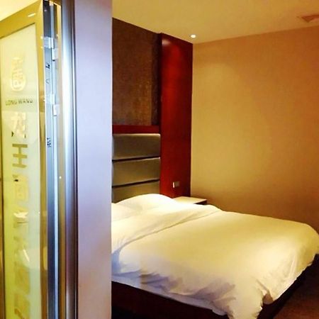 Longwang Business Hotel Liucsou Kültér fotó