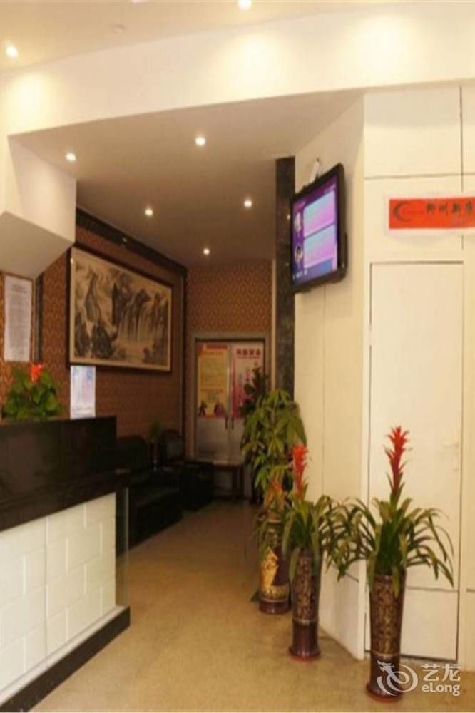 Longwang Business Hotel Liucsou Kültér fotó