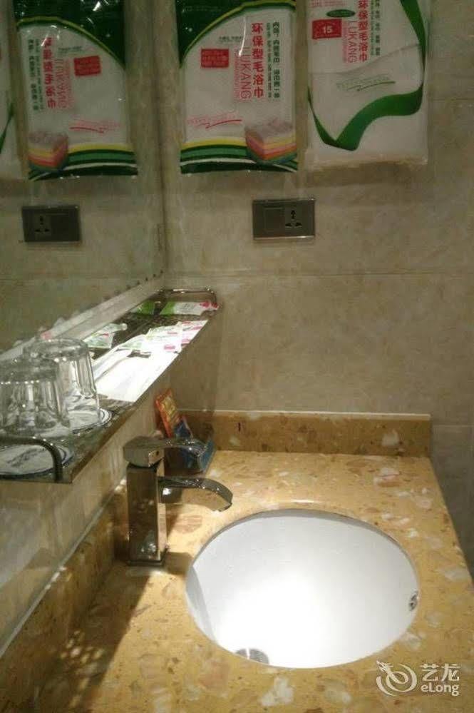 Longwang Business Hotel Liucsou Kültér fotó